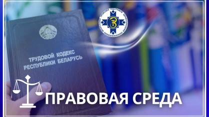 Совместителю не положен дополнительный отпуск за ненормированный рабочий день